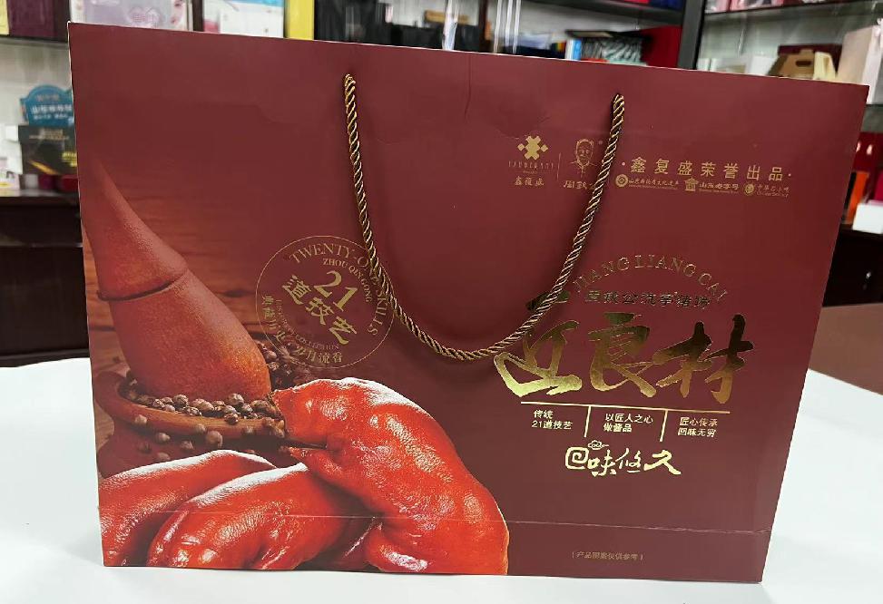 义马礼品盒定制